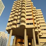 Altamar Del Cabrero